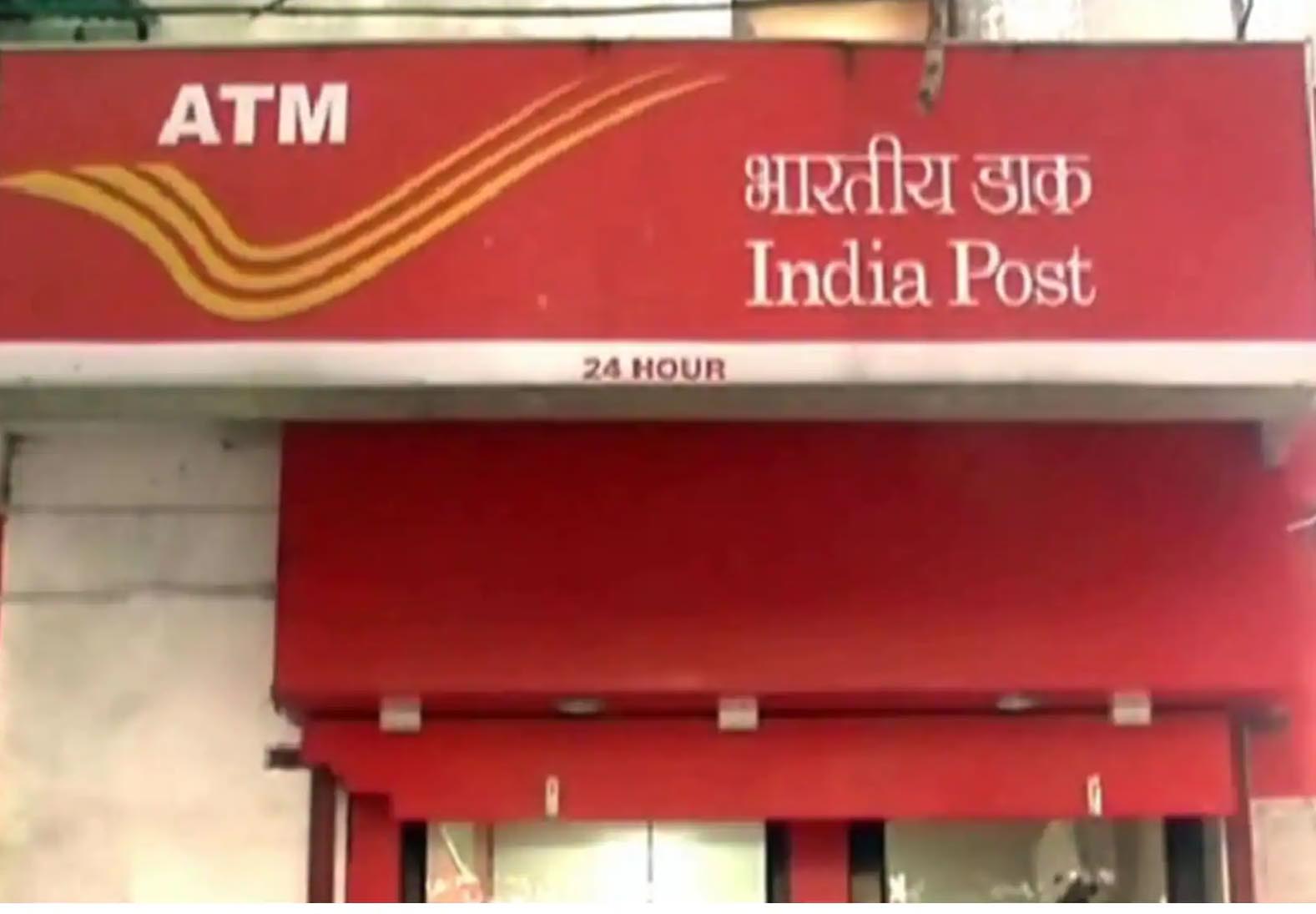 Govt Hikes Interest Rates On NSC Post Office Deposits No Change In PPF Rate