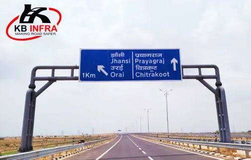 हाईवे साइन बोर्ड पर अब होंगी ये जानकारियां, आसान होगा सफ़र 